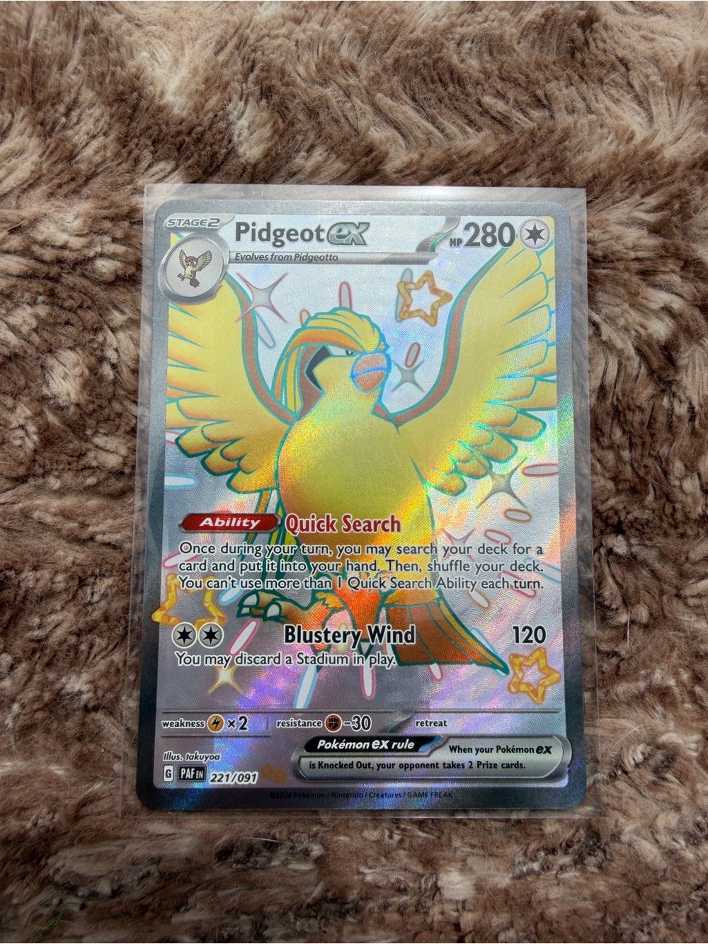 Pidgeot EX baby shiny Pokemon Card - 221/091